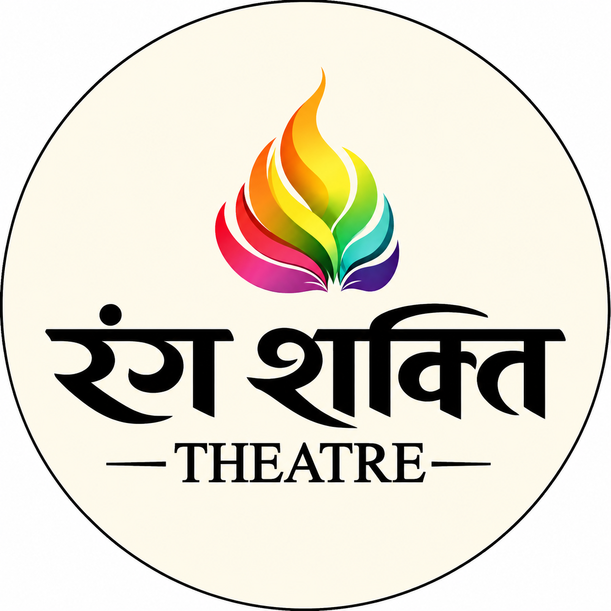 Rangshakti Theatre